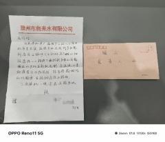 服务的贴心之道：服务多一步凯发k8国际登录OPPO