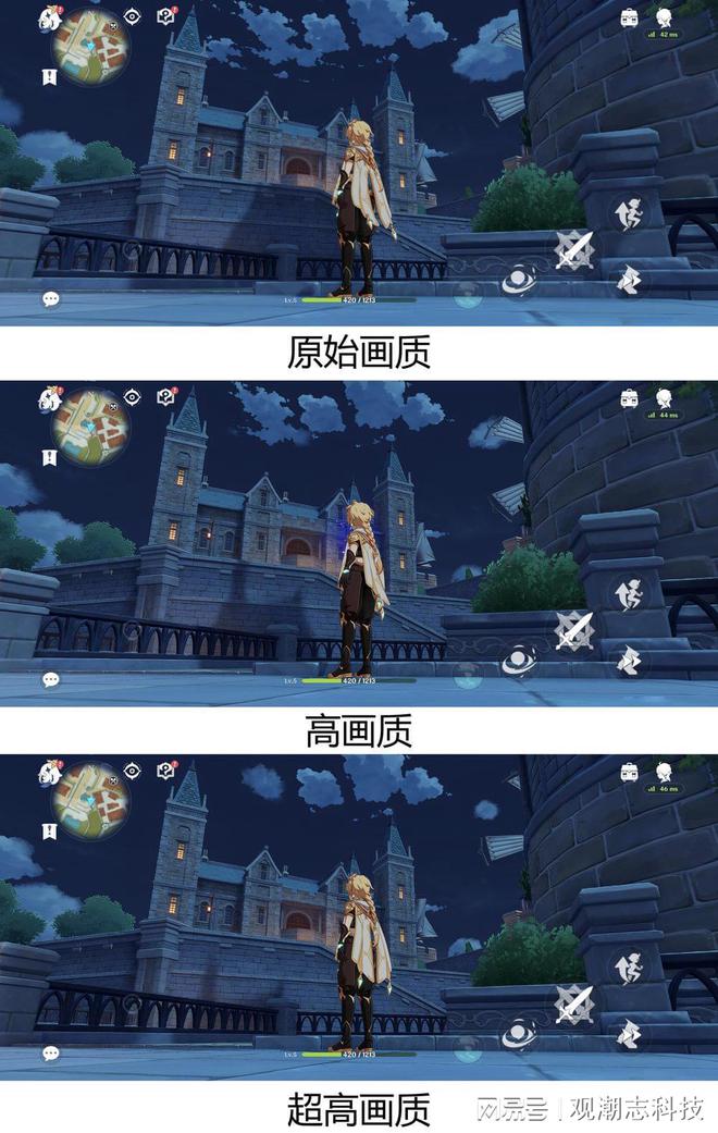 ：顶着标准版之名履行Pro版之实凯发首页登录iQOO 13评测(图2)