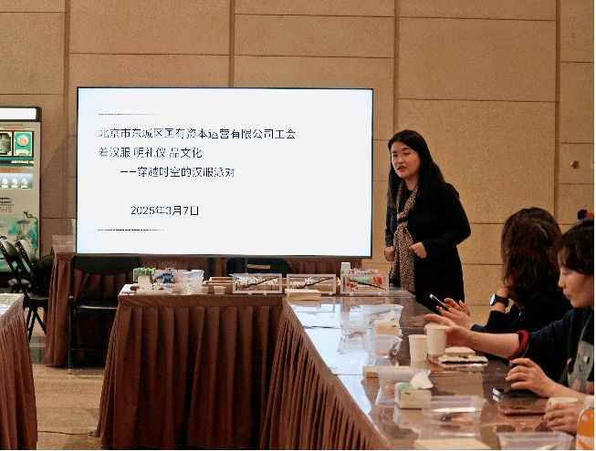 工会“三八”妇女节活动集锦（三）凯发K8旗舰店APP东城区各级(图11)