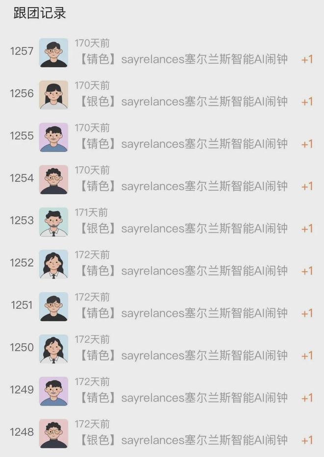 +K歌+电源+收音机+支架5合1只要100多！凯发K8旗舰厅牛！中国制造强到如此可怕了！音箱(图5)
