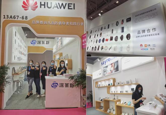 +K歌+电源+收音机+支架5合1只要100多！凯发K8旗舰厅牛！中国制造强到如此可怕了！音箱(图6)