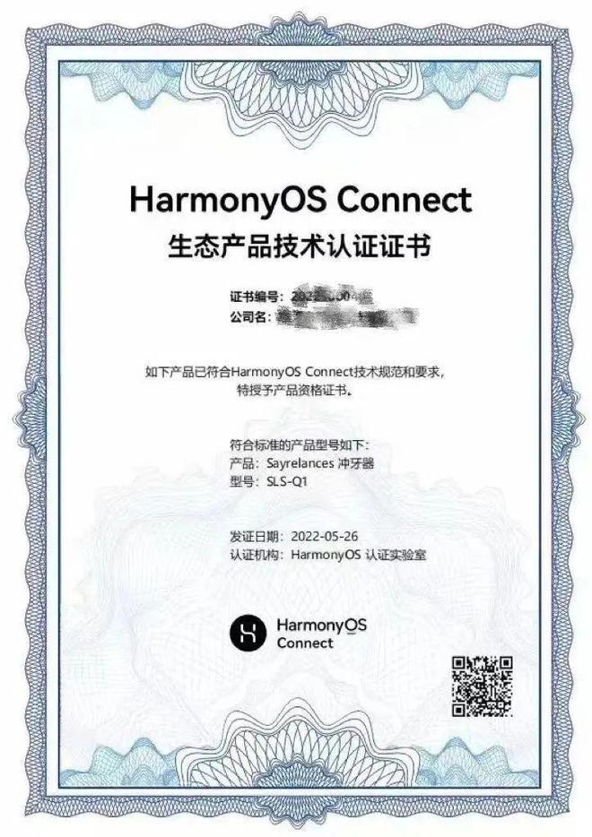 +K歌+电源+收音机+支架5合1只要100多！凯发K8旗舰厅牛！中国制造强到如此可怕了！音箱(图17)